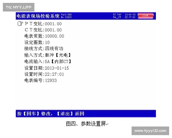 以17137为中心探讨数字编码在现代科技中的应用与发展趋势 以17137为中心探讨数字编码在现代科技中的应用与发展趋势