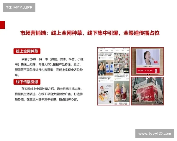 喝水哥引发网络热潮揭秘背后的社交媒体文化与个人品牌崛起的成功秘诀 喝水哥引发网络热潮揭秘背后的社交媒体文化与个人品牌崛起的成功秘诀