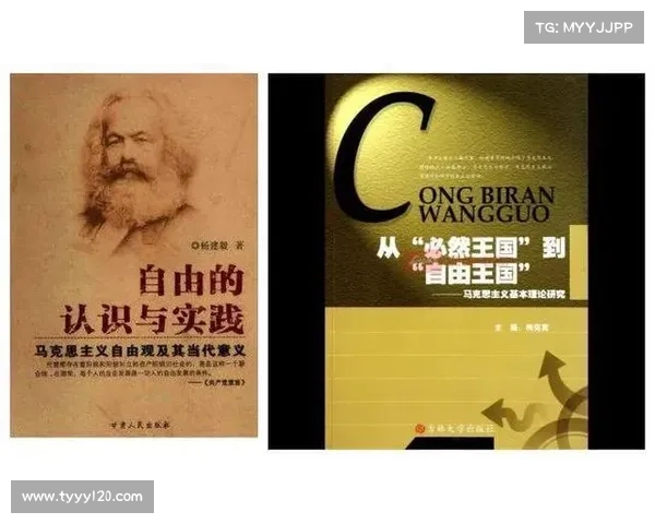彼德森的哲学思想与现代社会挑战:探索个体主义、责任与自由的关系 彼德森的哲学思想与现代社会挑战:探索个体主义、责任与自由的关系