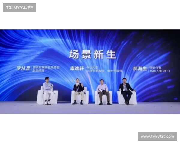 比斯卡与当代科技发展的融合探索及其对未来产业的深远影响 比斯卡与当代科技发展的融合探索及其对未来产业的深远影响